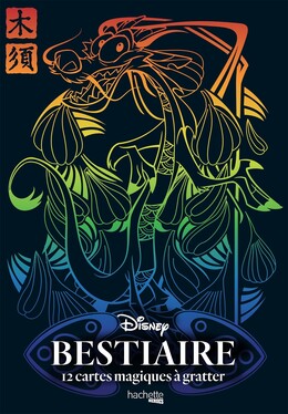 Art thérapie ; grand bloc : Disney : Super pouvoirs - Jean-Luc Guérin -  Hachette Heroes - Papeterie / Coloriage - Colbert MONT ST AIGNAN