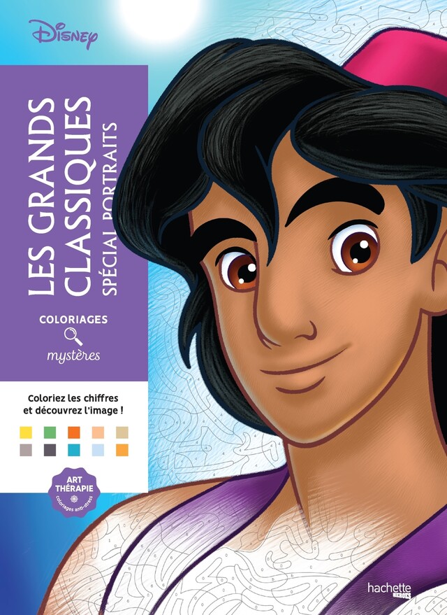 Hachette Heroes - Le tome 7 des coloriages mystères Disney est enfin sorti  ! Il ne vous reste plus qu'à trouver les meilleurs crayons pour les révéler  🖍 D'ailleurs vous êtes plutôt