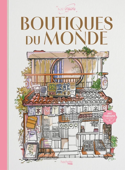 Boutiques du monde -  - Hachette Heroes